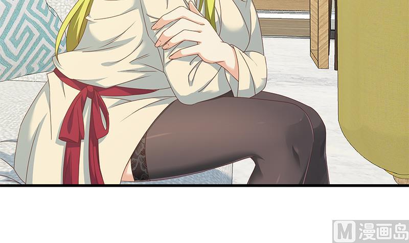 第二季 第179话 曹青衣的秘密-第179话