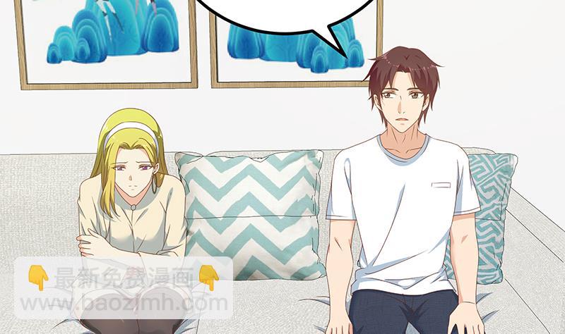 第二季 第179话 曹青衣的秘密-第179话