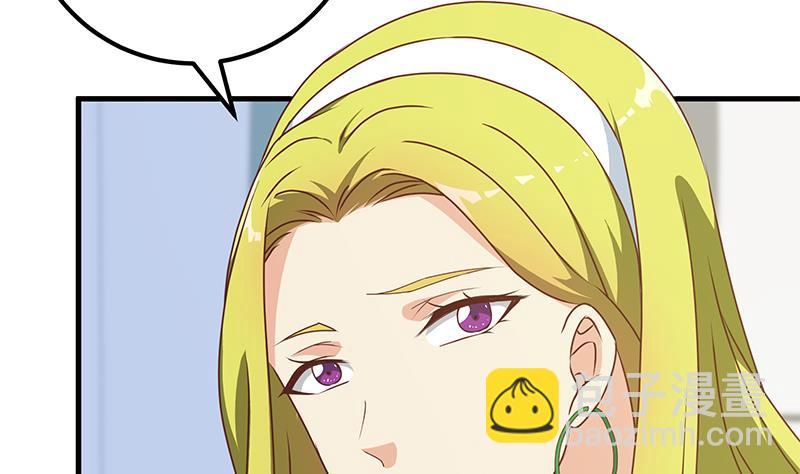 第二季 第179话 曹青衣的秘密-第179话