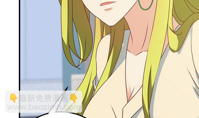 第二季 第179话 曹青衣的秘密-第179话