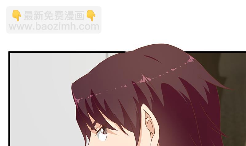第二季 第179话 曹青衣的秘密-第179话