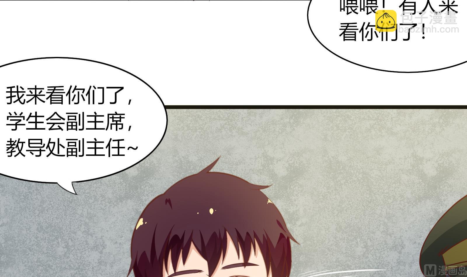 第二季 第19话 杀人诛心(1/2)-第19话