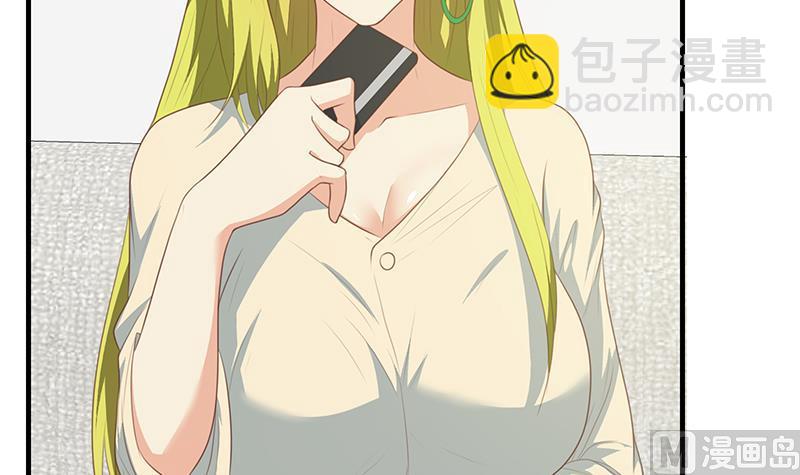 第二季 第181话 刘忙的计划(1/2)-第181话