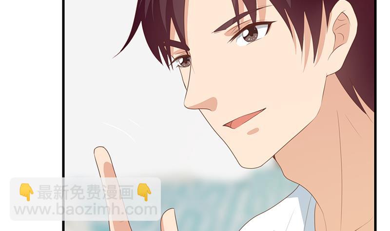 第二季 第181话 刘忙的计划(1/2)-第181话