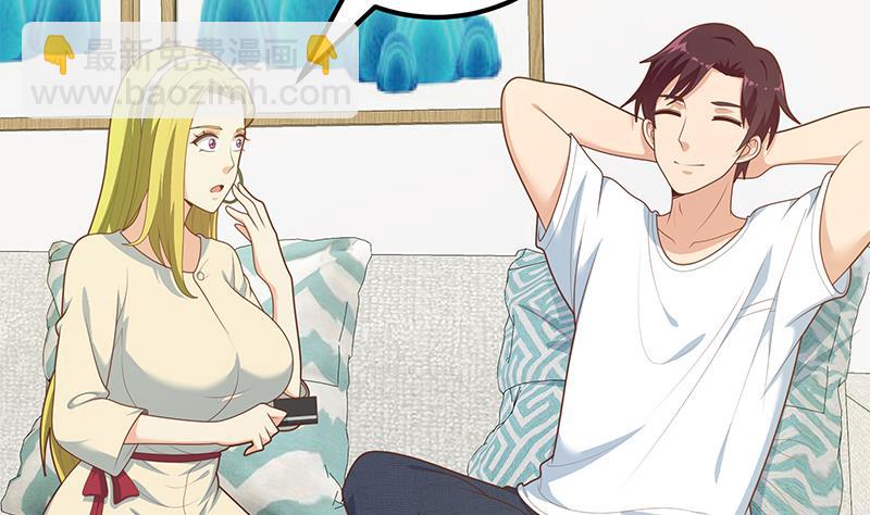 第二季 第181话 刘忙的计划(1/2)-第181话