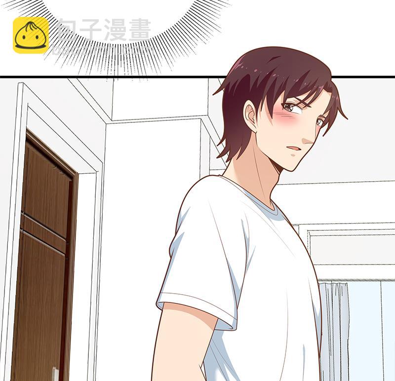 第二季 第181话 刘忙的计划(1/2)-第181话