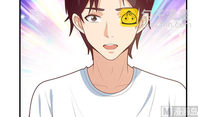 第二季 第181话 刘忙的计划(1/2)-第181话