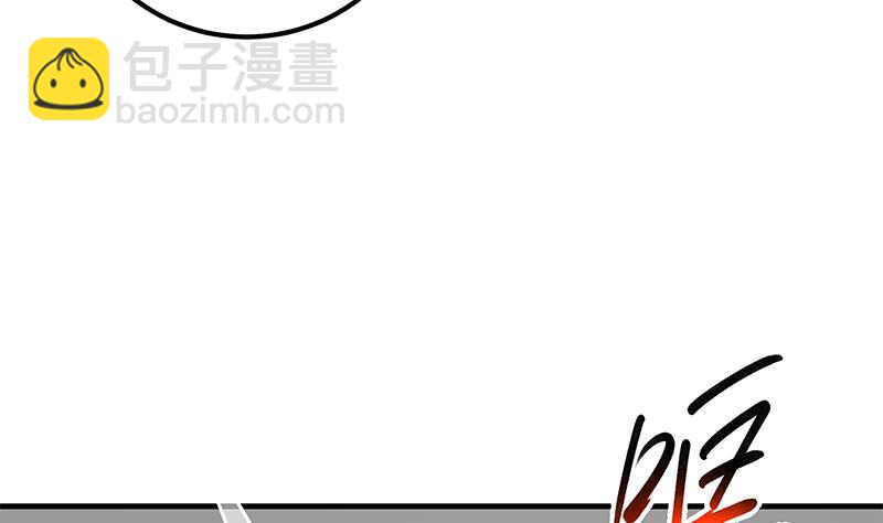 第二季 第181话 刘忙的计划(1/2)-第181话