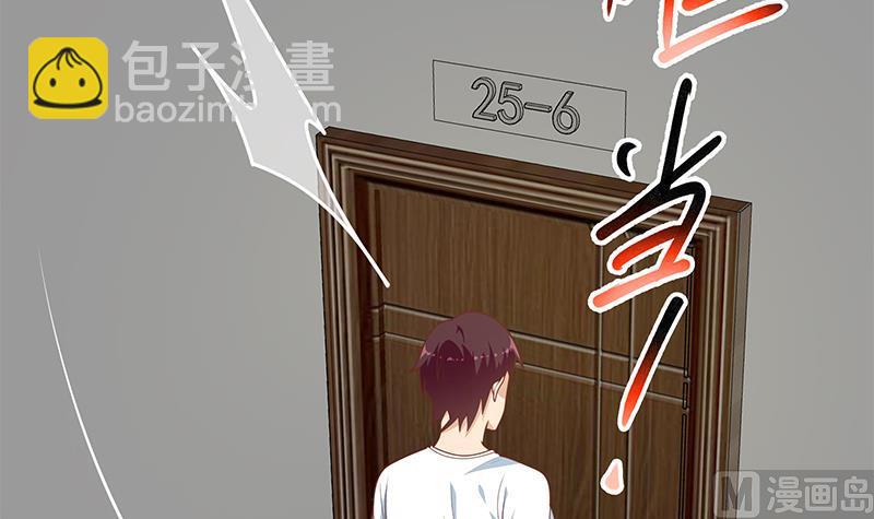 第二季 第181话 刘忙的计划(1/2)-第181话