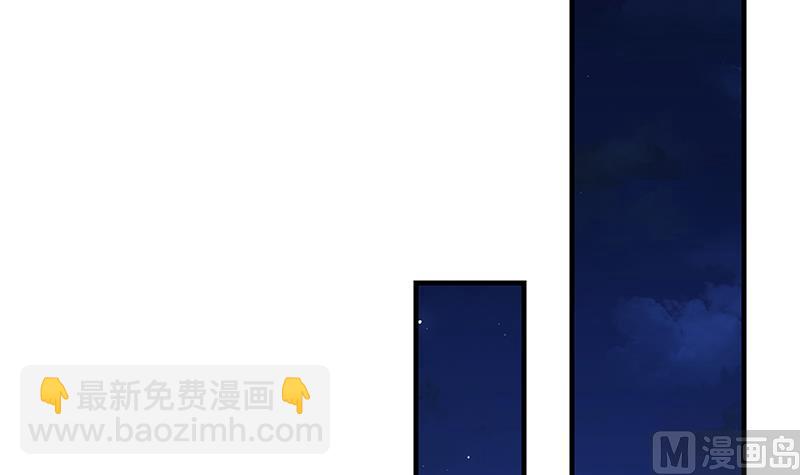 第二季 第181话 刘忙的计划(1/2)-第181话