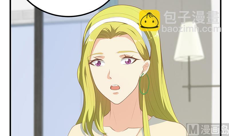 第二季 第181话 刘忙的计划(1/2)-第181话