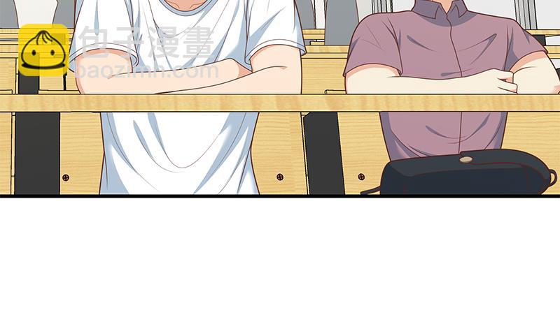 第二季 第183话 都是渣男惹的祸-第183话