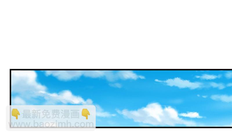 第二季 第183话 都是渣男惹的祸-第183话