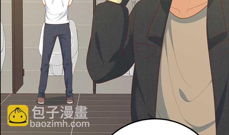 第二季 第183话 都是渣男惹的祸-第183话