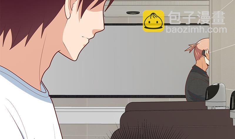 第二季 第183话 都是渣男惹的祸-第183话
