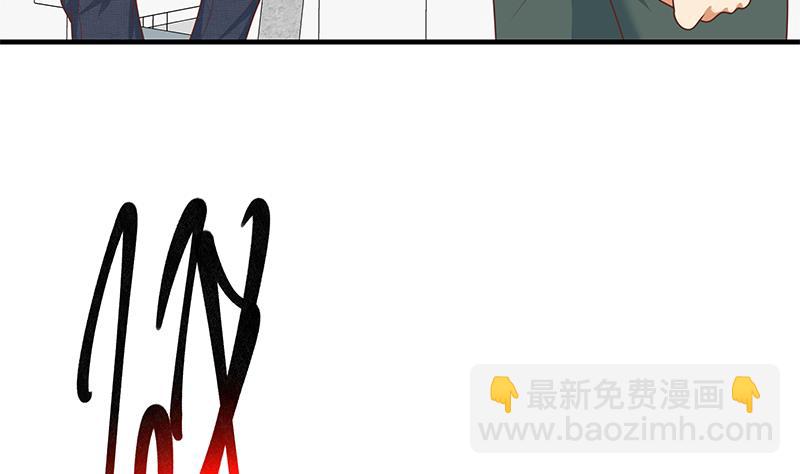第二季 第183话 都是渣男惹的祸-第183话