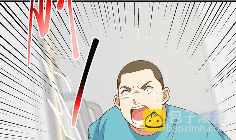第二季 第183话 都是渣男惹的祸-第183话