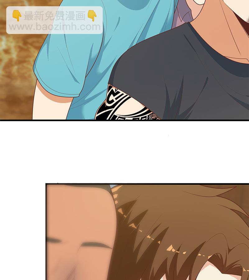 第二季 第185话 懵逼的真相-第185话