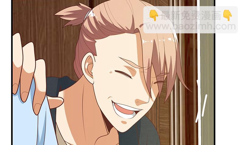 第二季 第185话 懵逼的真相-第185话