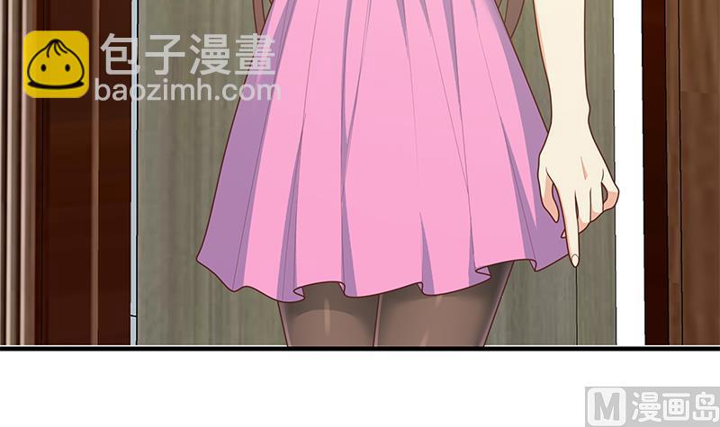 第二季 第185话 懵逼的真相-第185话