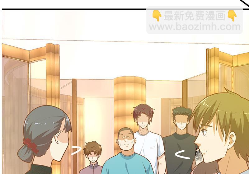 第二季 第187话 胖子的真实身份-第187话