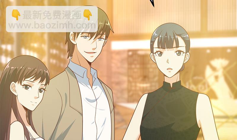 第二季 第187话 胖子的真实身份-第187话