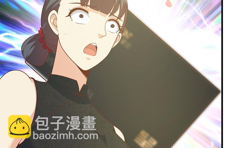 第二季 第187话 胖子的真实身份-第187话
