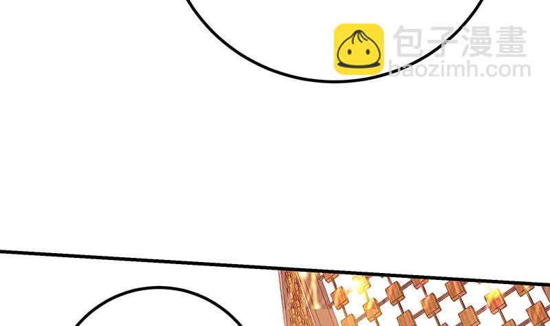 第二季 第187话 胖子的真实身份-第187话