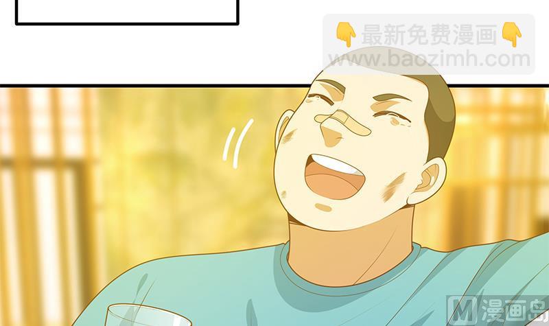 第二季 第187话 胖子的真实身份-第187话