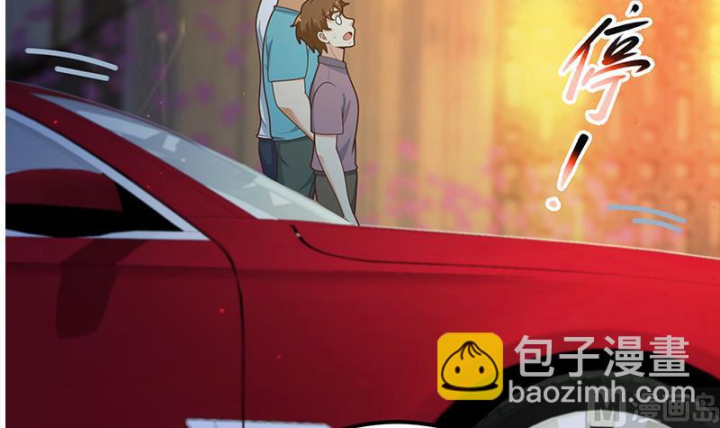 第二季 第187话 胖子的真实身份-第187话