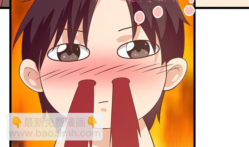 第二季 第189话 不想认账！？-第189话