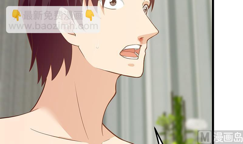 第二季 第189话 不想认账！？-第189话