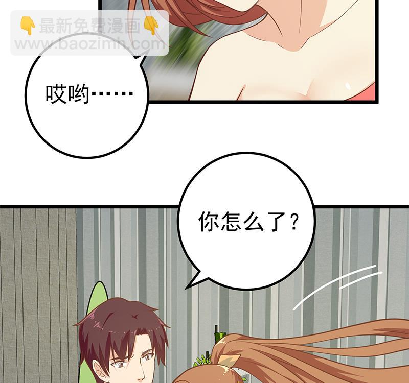 第二季 第189话 不想认账！？-第189话