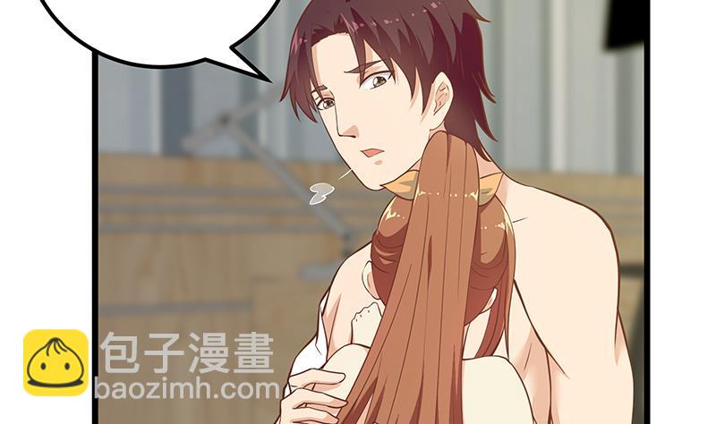 第二季 第189话 不想认账！？-第189话
