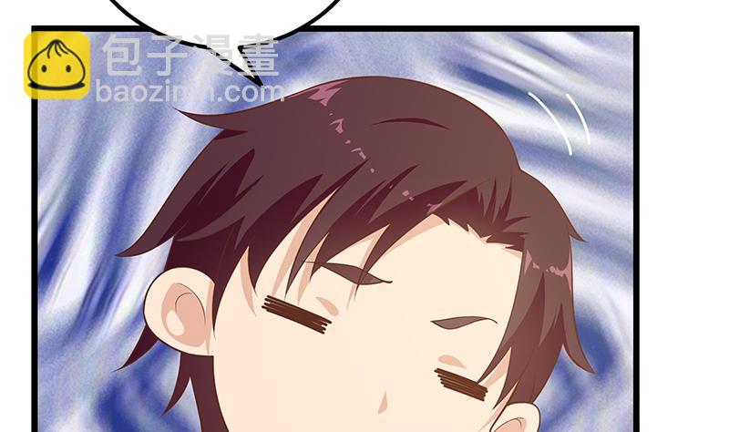 第二季 第189话 不想认账！？-第189话