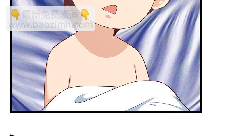 第二季 第189话 不想认账！？-第189话