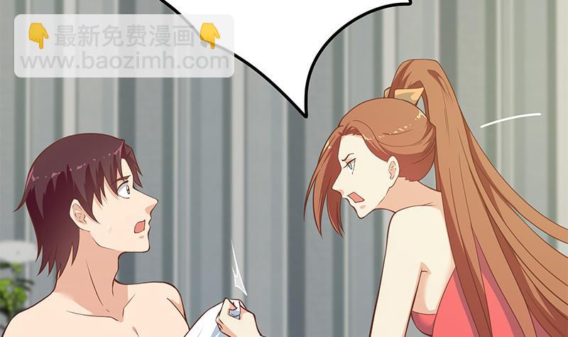 第二季 第189话 不想认账！？-第189话