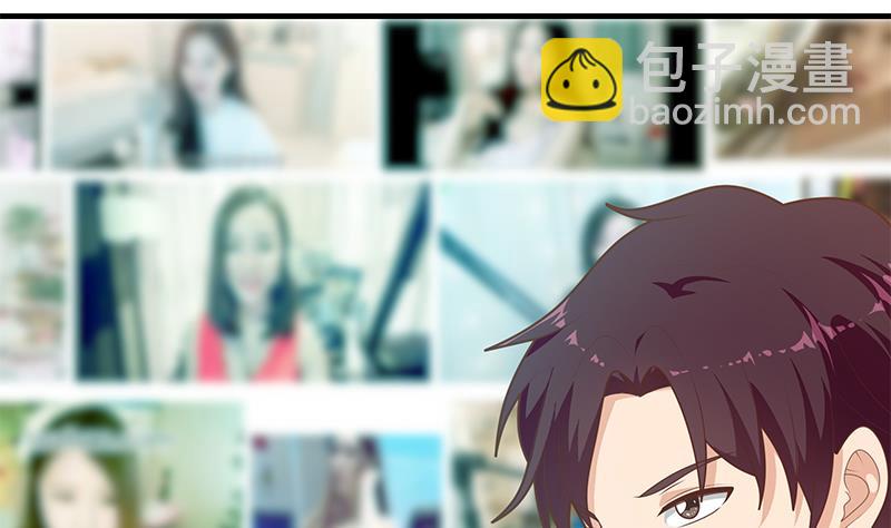 第二季 第191话 春心萌动-第191话
