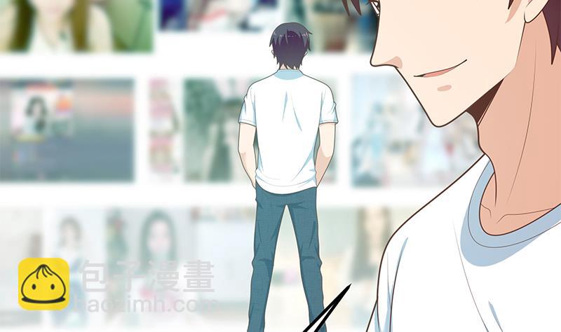 第二季 第191话 春心萌动-第191话