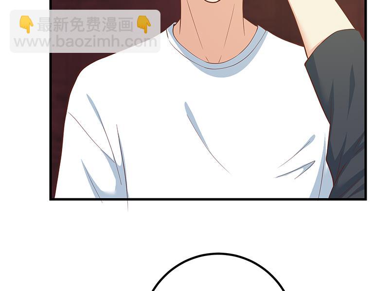 第二季 第191话 春心萌动-第191话