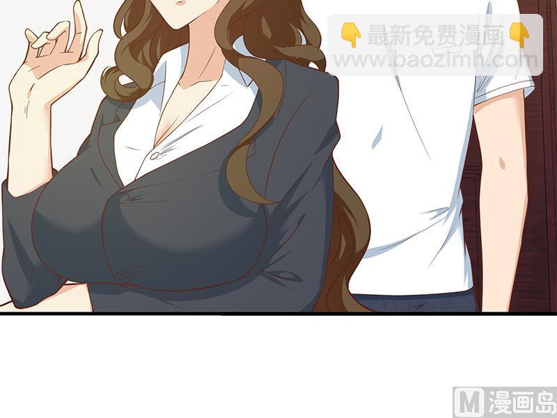 第二季 第191话 春心萌动-第191话