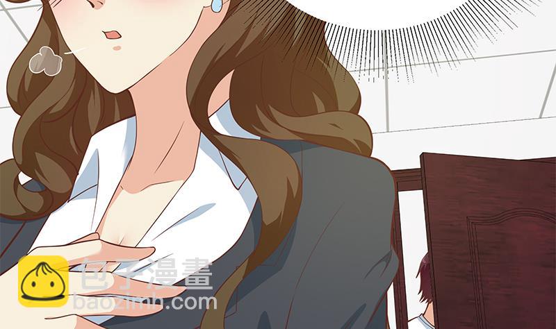 第二季 第191话 春心萌动-第191话