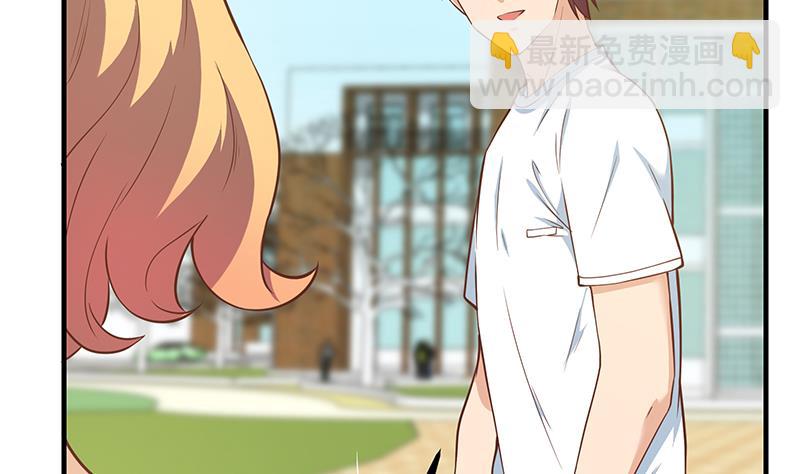 第二季 第191话 春心萌动-第191话