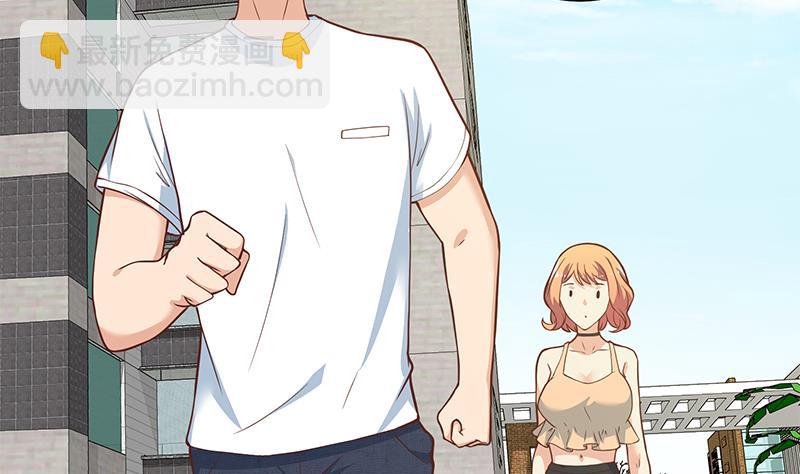 第二季 第191话 春心萌动-第191话