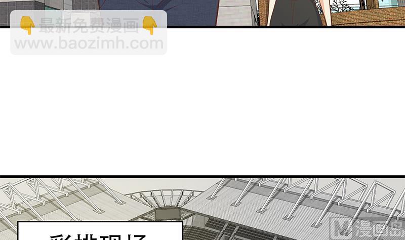 第二季 第191话 春心萌动-第191话