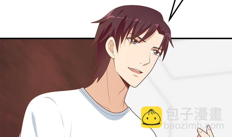 第二季 第191话 春心萌动-第191话