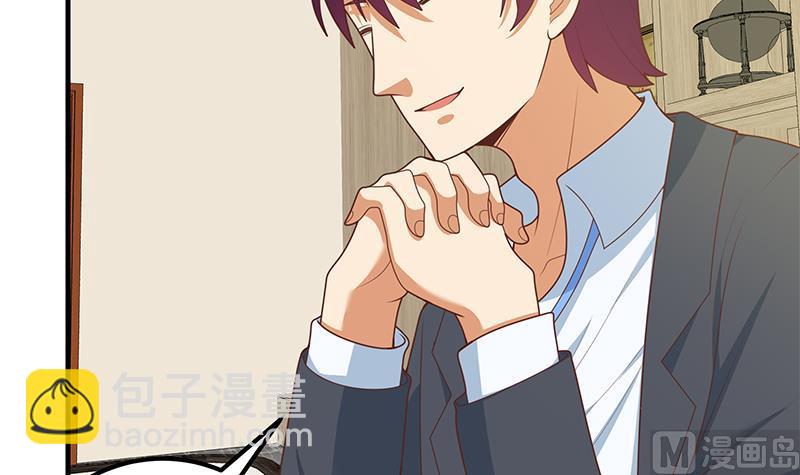 第二季 第193话 新任学生会长是熟人(1/2)-第193话