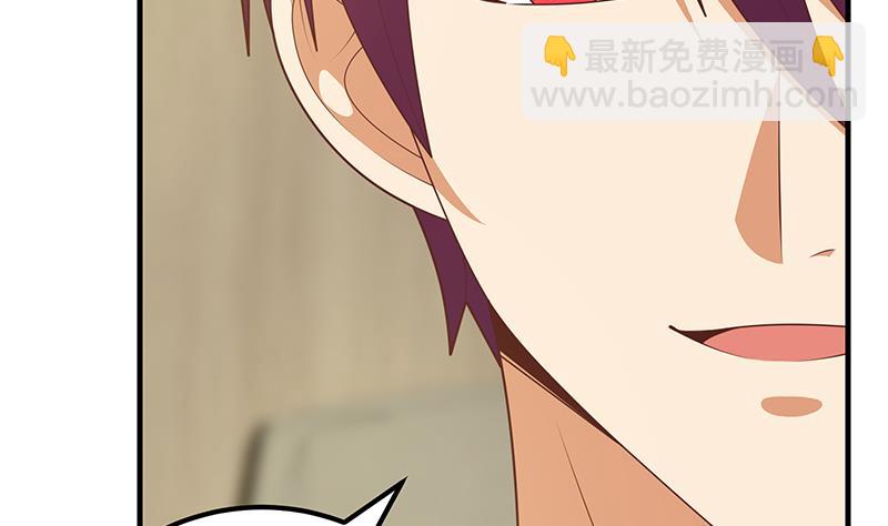 第二季 第193话 新任学生会长是熟人(1/2)-第193话