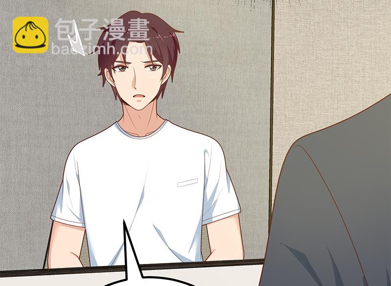 第二季 第193话 新任学生会长是熟人(1/2)-第193话