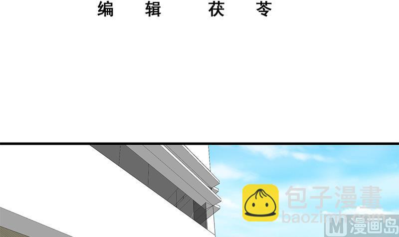 第二季 第193话 新任学生会长是熟人(1/2)-第193话